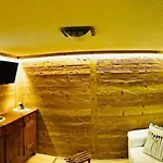 La Maison De Clemence Апартаменты *