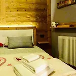La Maison De Clemence Апартаменты Сен-Реми-ан-Босс