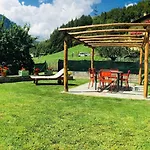 Апартаменты La Maison De Clemence