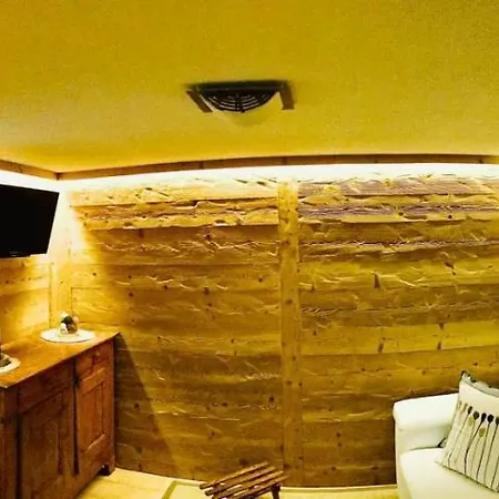 La Maison De Clemence 公寓 *