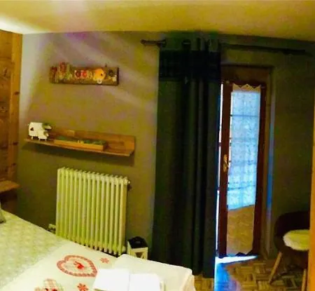 La Maison De Clemence 公寓 萨伊恩特-雷米-恩-博塞斯