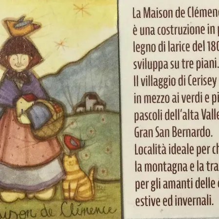 La Maison De Clemence Апартаменты *